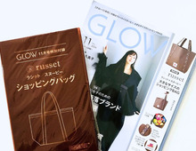 【40代・50代】人気ブランドの大容量バッグを〈付録〉でゲット！限定デザインのスヌーピーも必見です♡