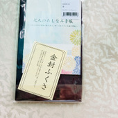 日本の伝統文化京都の慶弔用「ふくさ」