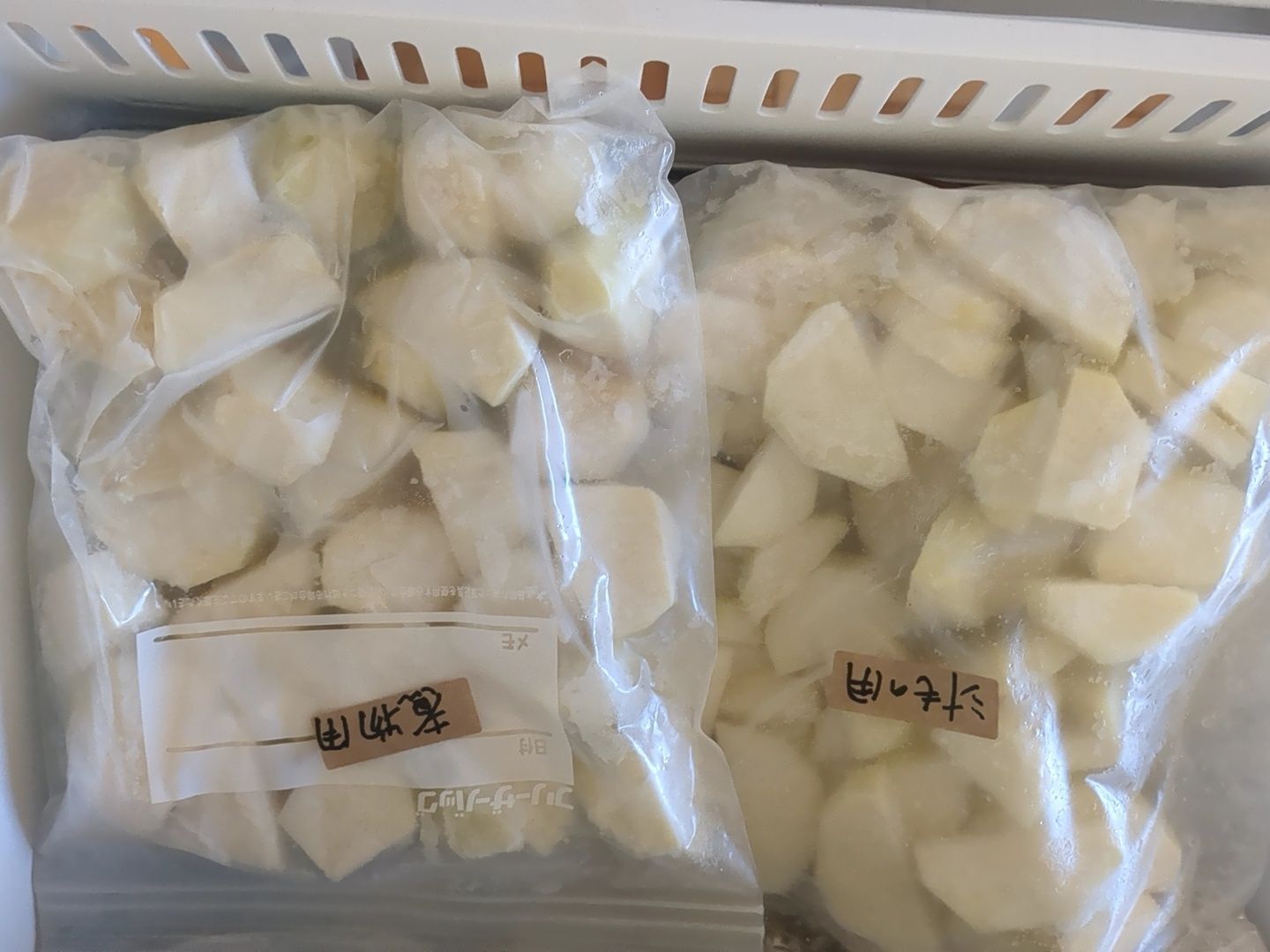 平らにして急速冷凍！