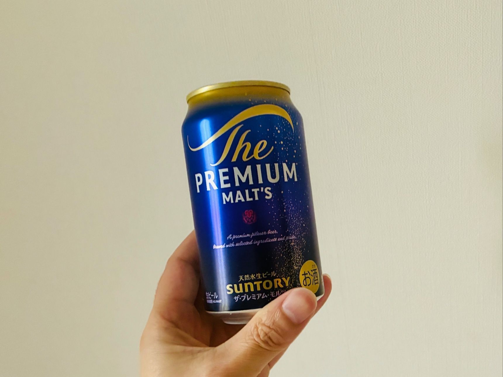 【ビール党に朗報】プレモルが189円！新時代の到来だー！