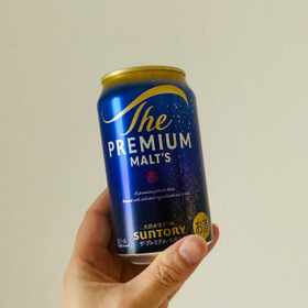 【ビール党に朗報】プレモルが189円！新時代の到来だー！