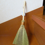 セリアのベトナムほうき、ちょこっと掃除にとっても便利！
