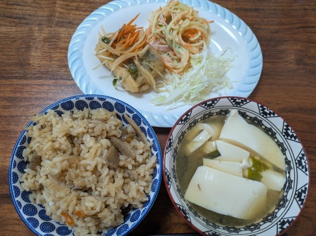 するっと口に入って…
