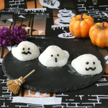 ハロウィンにぴったり！「おばけのかぼちゃ大福」