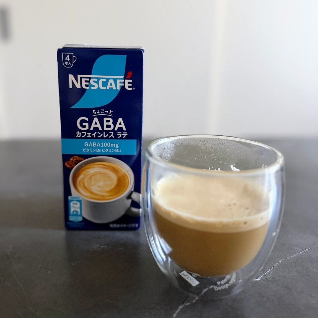 【夕方〜夜の一杯に】ネスカフェ GABA カフェインレス ラテ