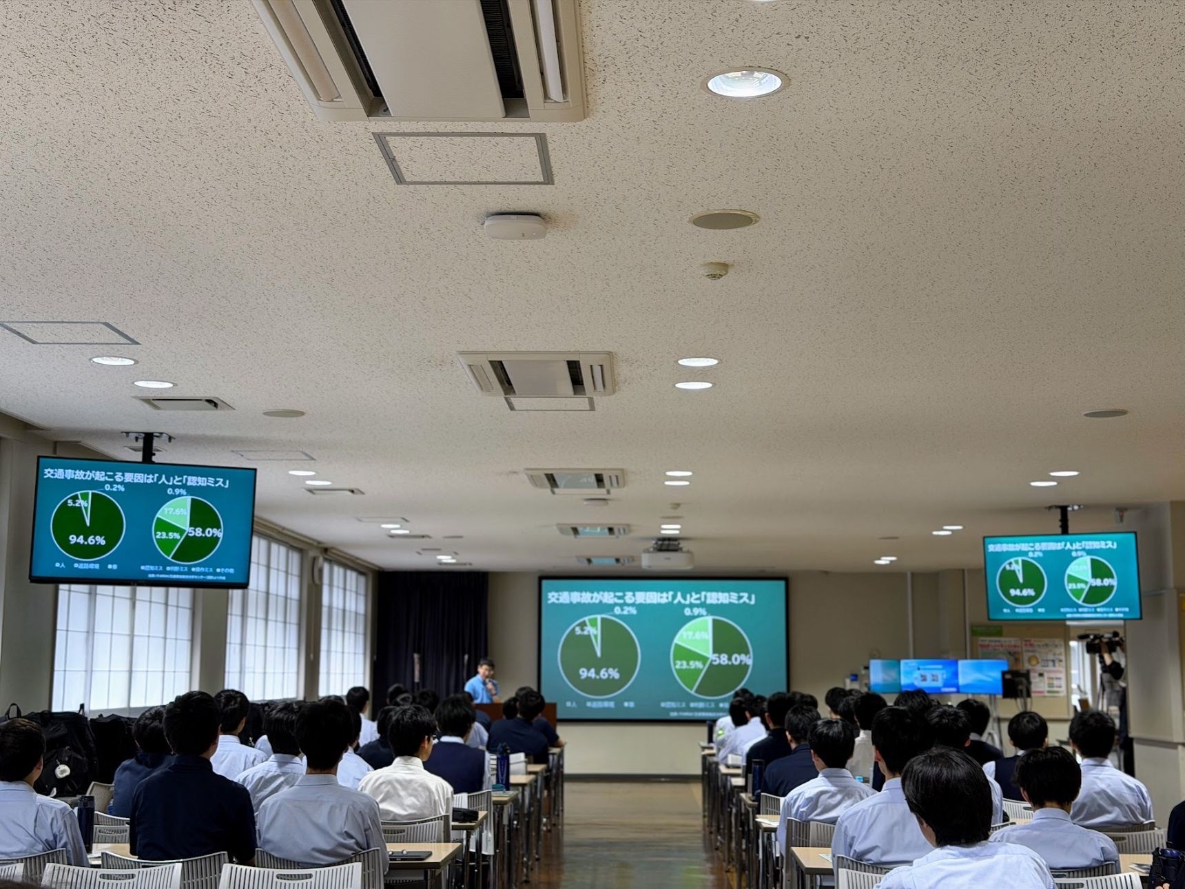 2026年スタート！16歳以上に適用された「青切符制度」って？