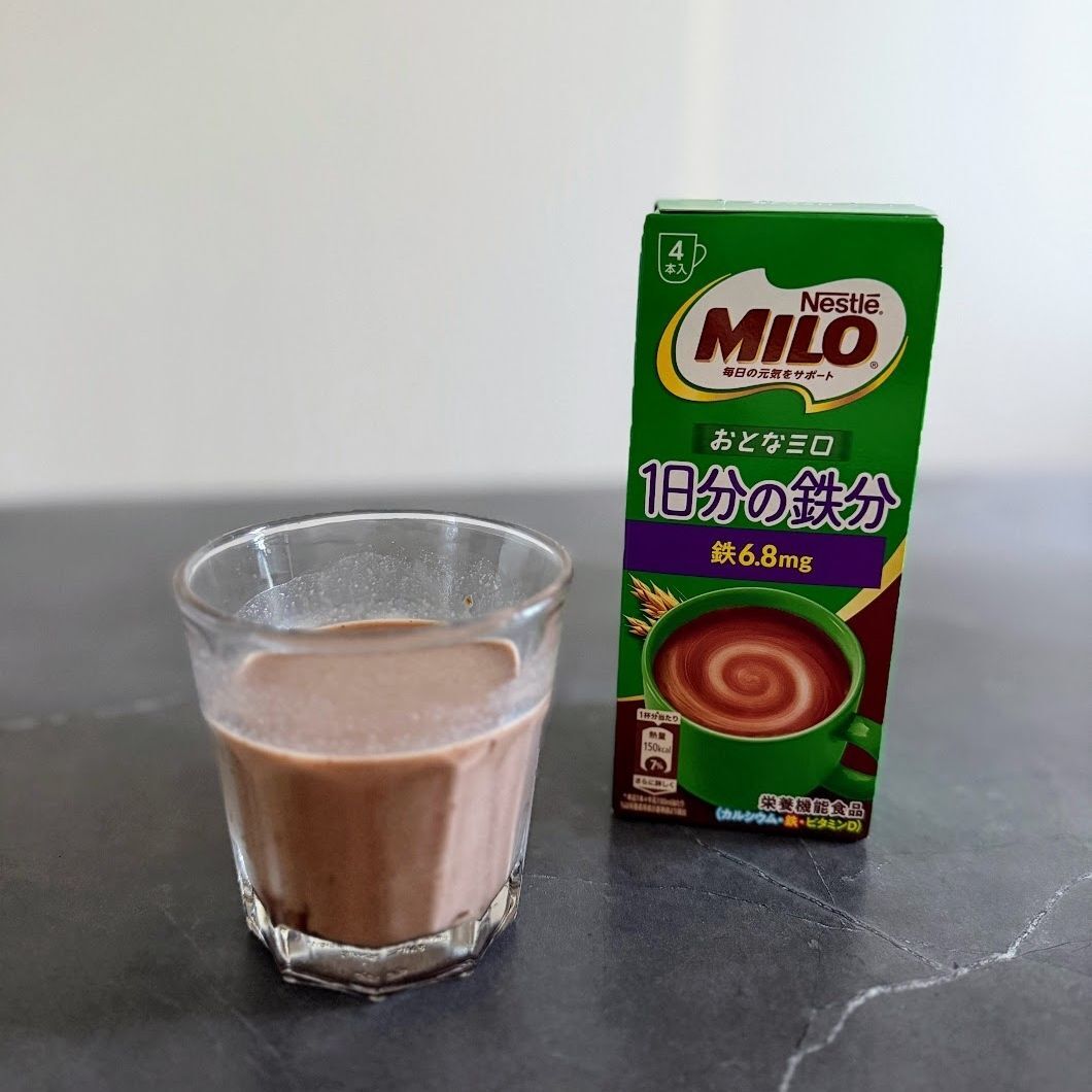 【朝食の一杯に】ネスレ おとなミロ 1日分の鉄分