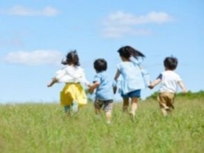 他家と比べちゃったとき思い出したい事