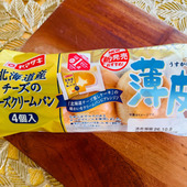 期待を裏切らないチーズクリームパン