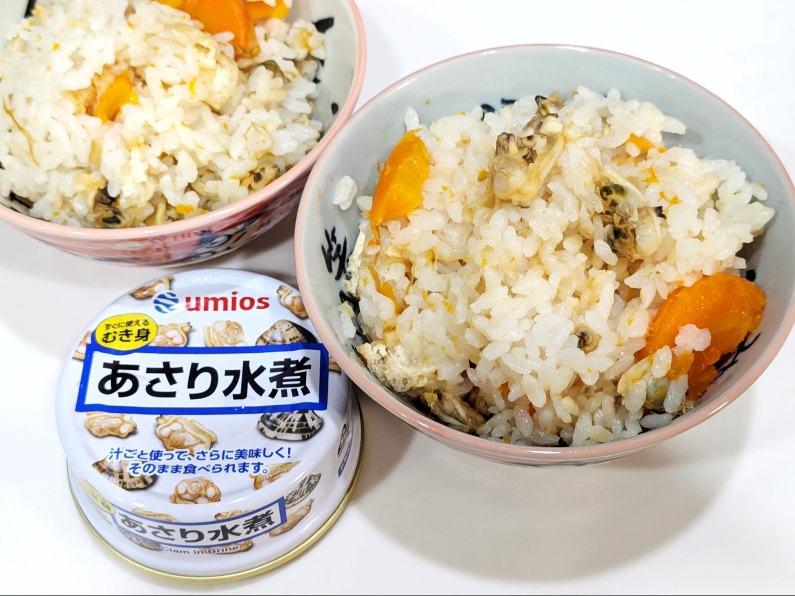 とても簡単にできました！