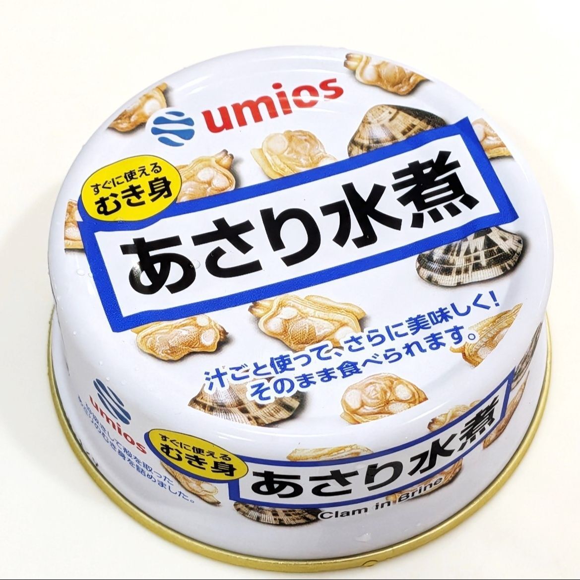 umios「あさり水煮」はこちら