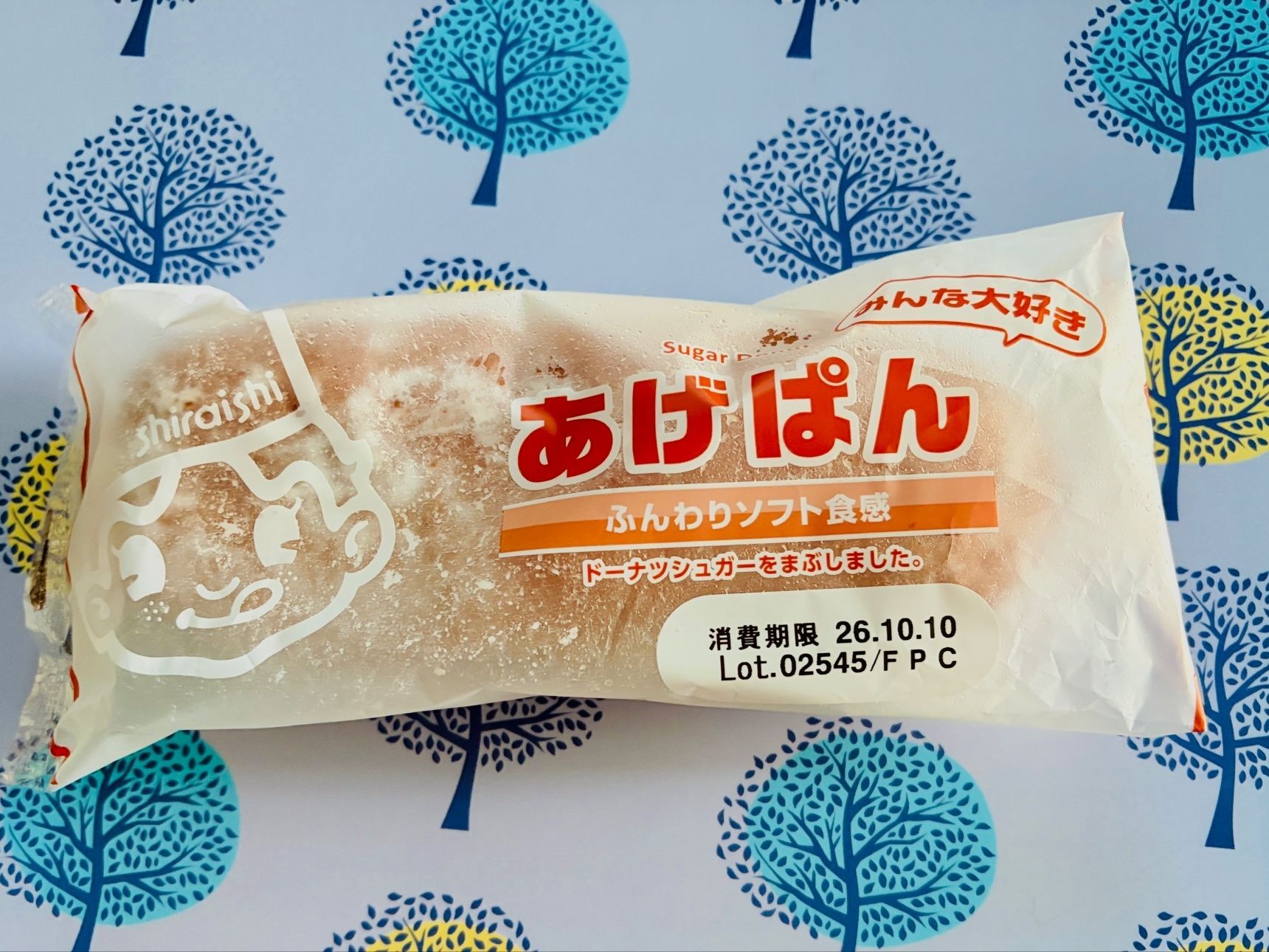 懐かしい！学校給食を思い出す