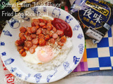今年も出ました「シャウエッセン 夜味」！これしか勝たん。夜味めだま丼