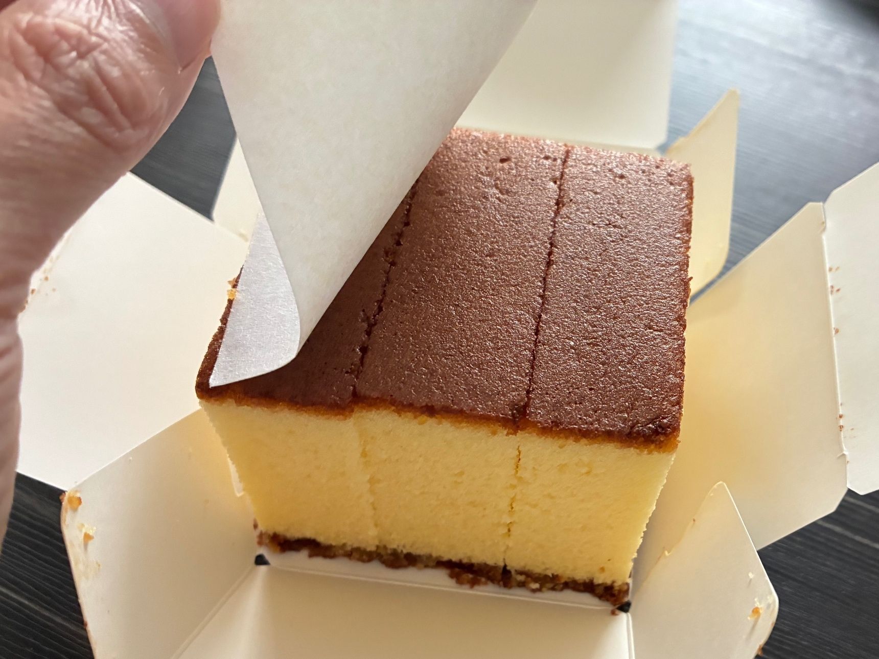 いただきます