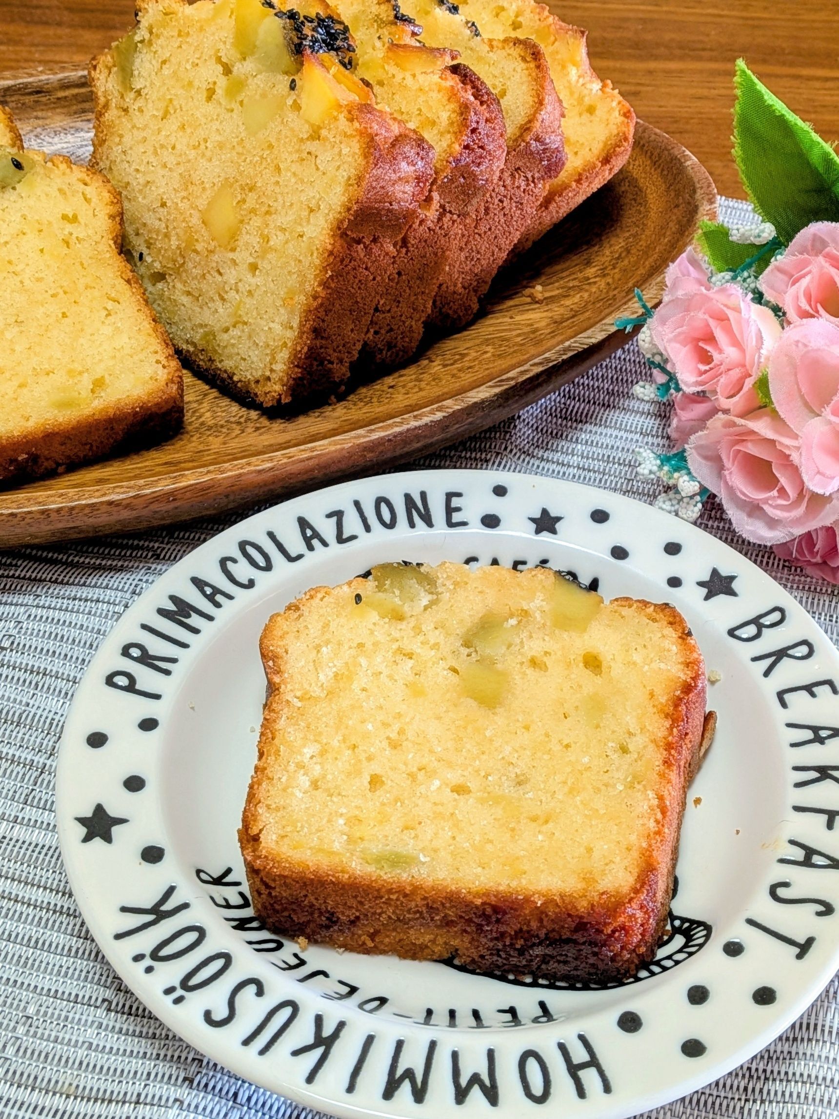 しっとり濃厚スイーツ完成！【我が家流さつまいもパウンドケーキ】