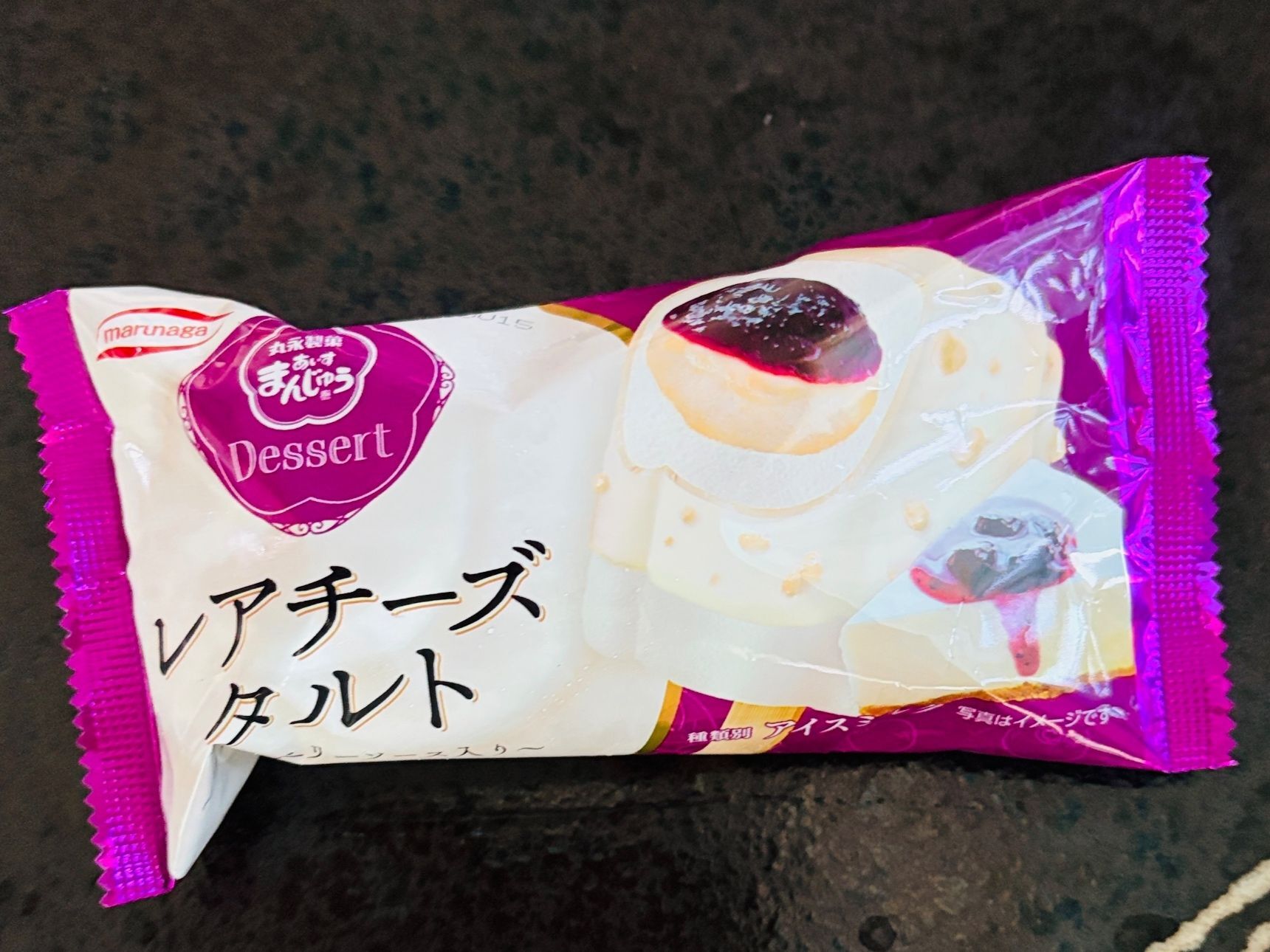 ちょっとした贅沢！ご褒美スイーツ