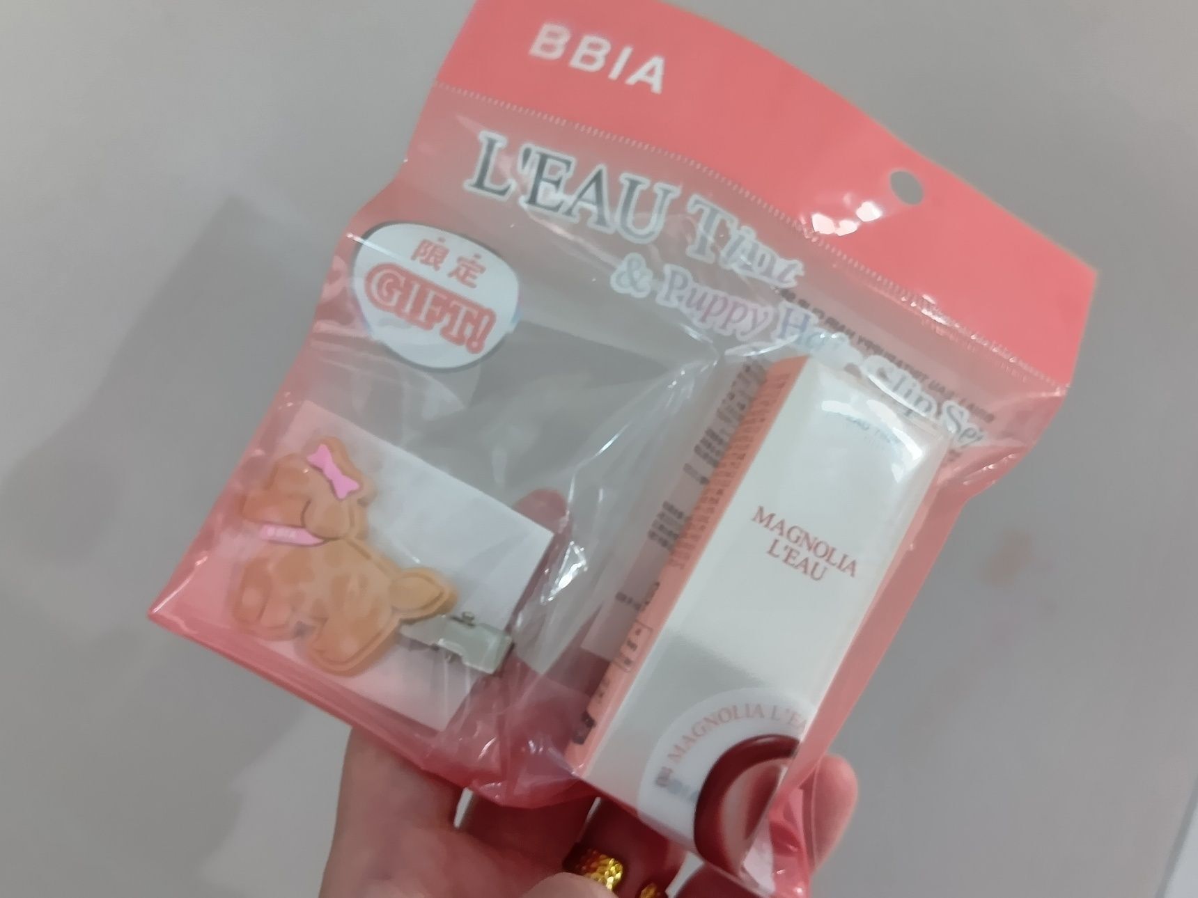 お値打ち品はこちら！→BBIA（ピアー）のローティント！