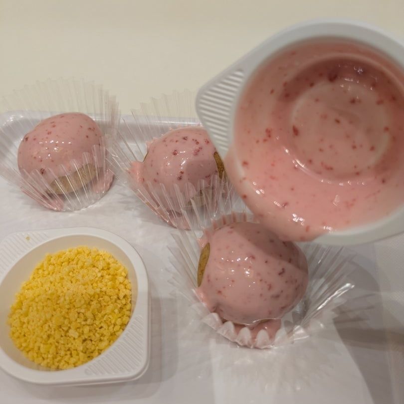 チョコをかけて・・