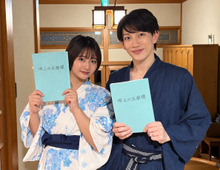 【独占取材】大人気マンガ『年上の旦那様』がショートドラマ化！W主演・赤澤遼太郎さん＆すみぽん（高倉菫）さんが語る「胸キュンシーン」の裏側と、暮らしを整えるルーティン