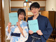 【独占取材】大人気マンガ『年上の旦那様』がショートドラマ化！W主演・赤澤遼太郎さん＆すみぽん（高倉菫）さんが語る「胸キュンシーン」の裏側と、暮らしを整えるルーティン