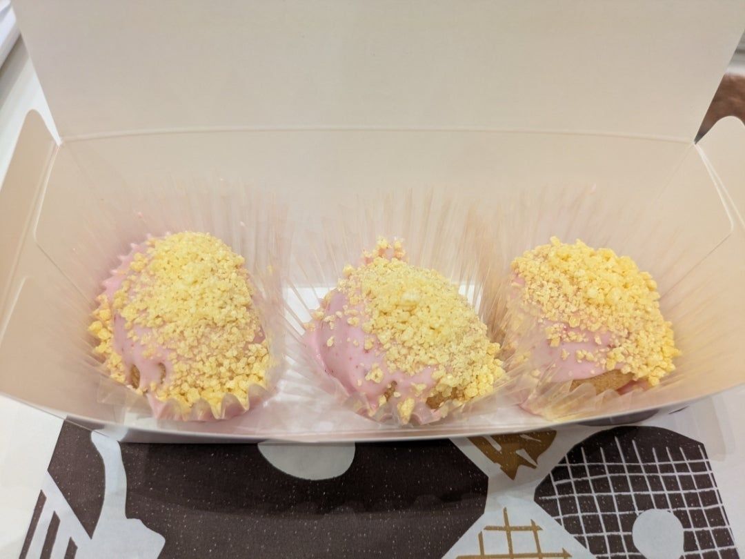 箱詰めして・・
