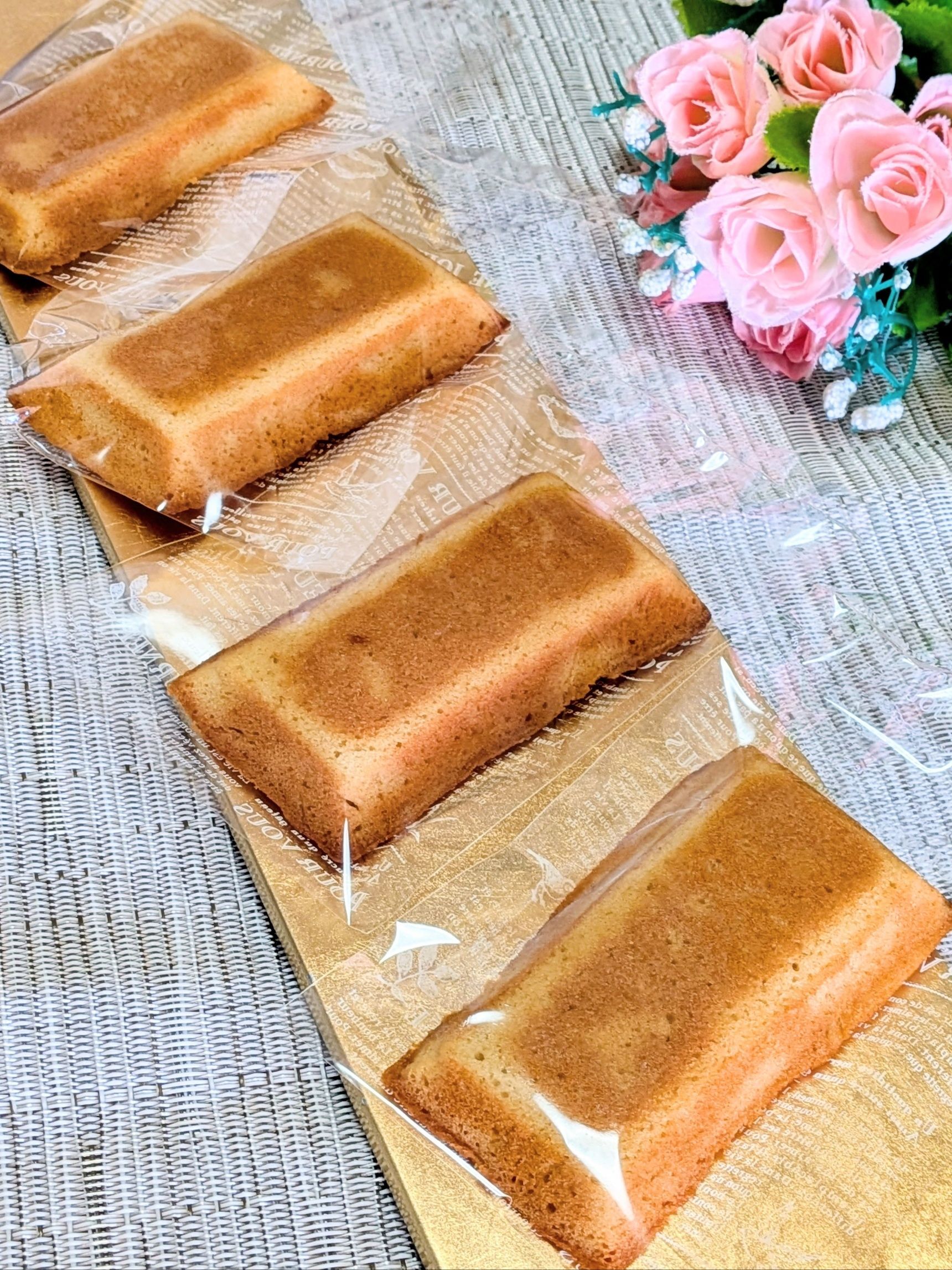 おいしい【フィナンシェ】を求めて作った一品