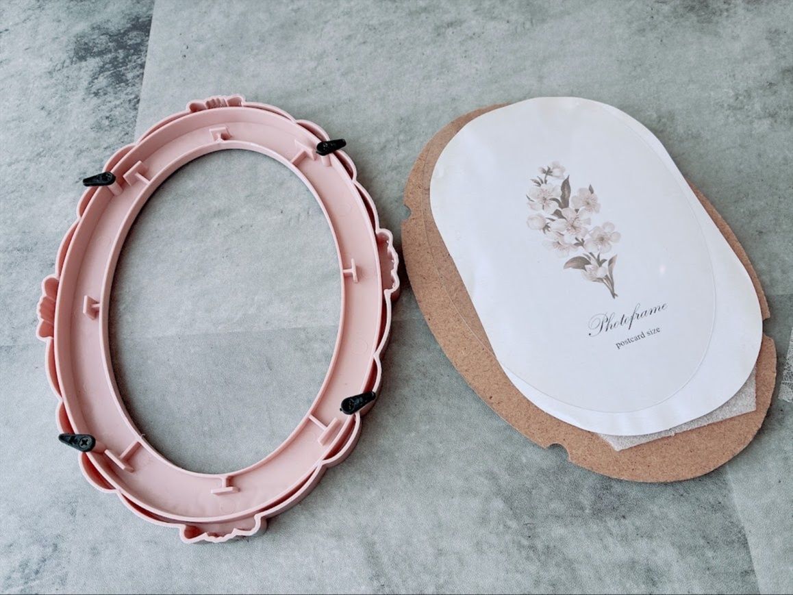 あっちゅうまDIY！