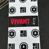 VIVANTと老舗柏屋のコラボ