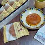 秋限定！栗好きにはたまらない！文明堂総本店の「栗三笠山」