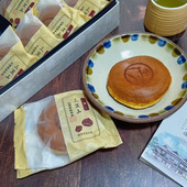秋限定！栗好きにはたまらない！文明堂総本店の「栗三笠山」