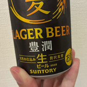 【新発売の金麦〈豊潤〉】「いまさら人に聞けない？」「ラガーって普通のビールと何が違うの？」