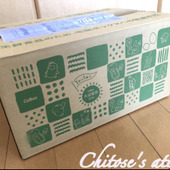 【カルビー】今年もこの季節がやって参りました！美味しい贈り物が届いたらやっておくといいこと