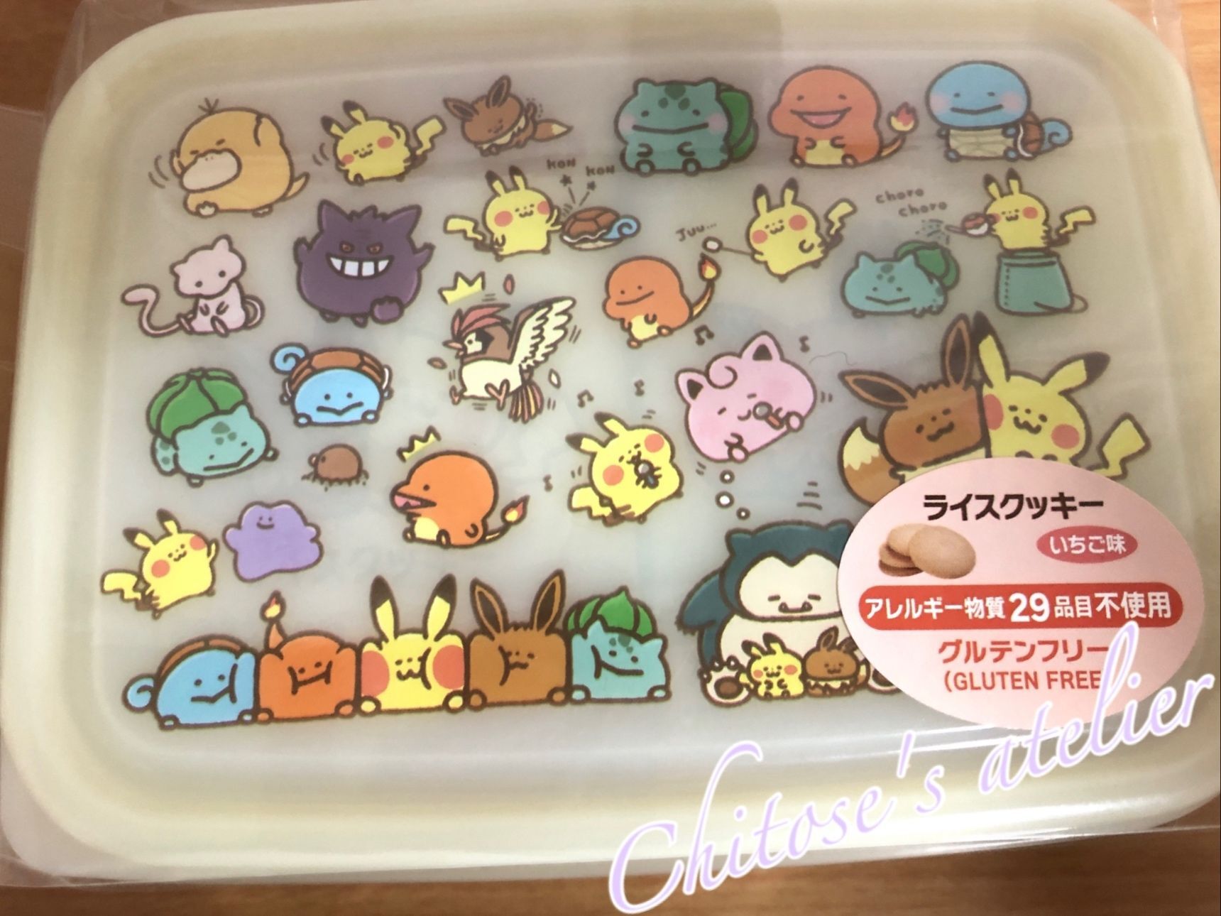 【ポケモン×カナヘイ】ポケモンとコラボした商品は悶絶級の可愛さ