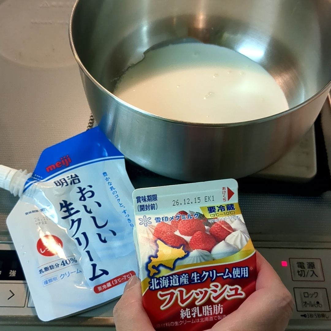 生クリームを泡立てます
