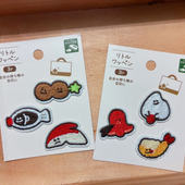 【セリア】つぶやきそうな顔のリトルワッペン！食べ物柄がかわいい！