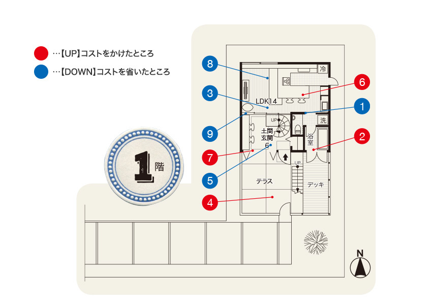 1階間取り