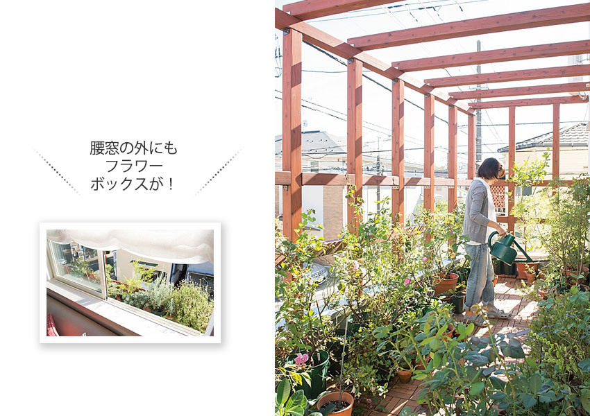 イケアのものをDIYで設置したバルコニー