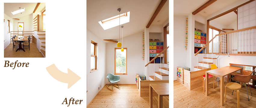 宮地先生の自宅のリフォーム画像