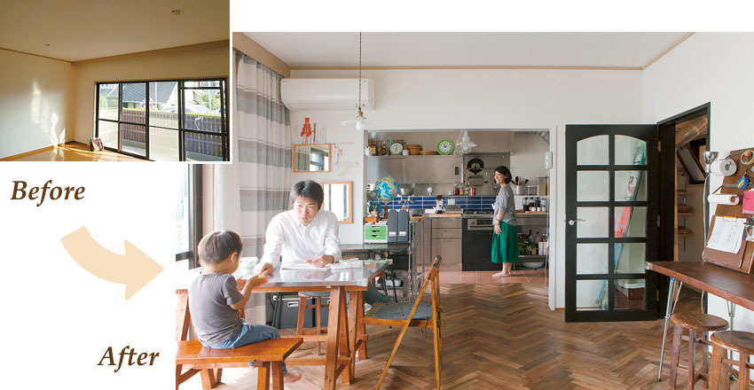 キッチンからリビングが見渡せる空間
