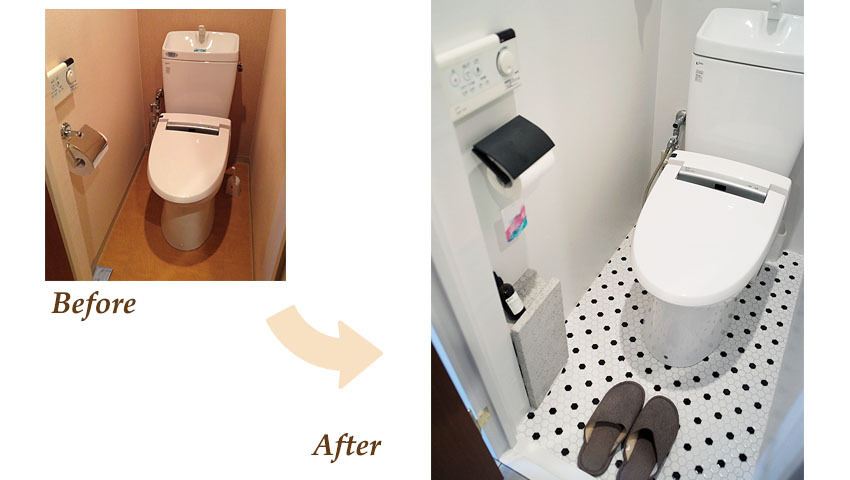 タイルの床とペイントされた床がおしゃれなトイレ