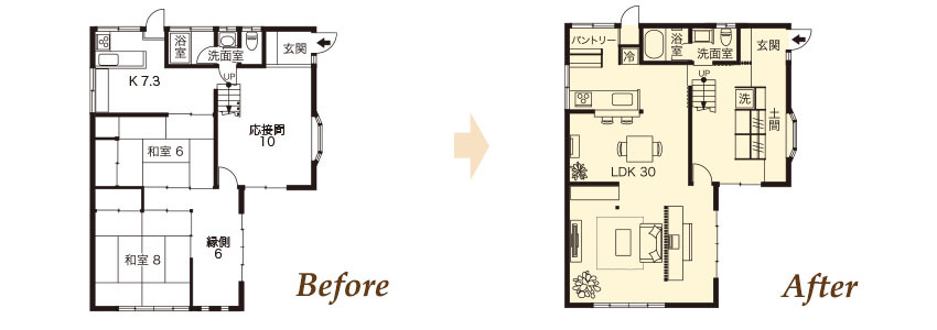 間取り図のbefore＆after