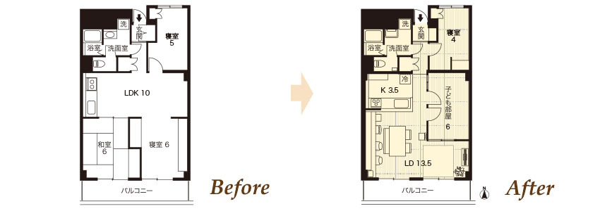 リノベーション前後の間取り図