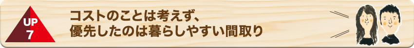 title_u07