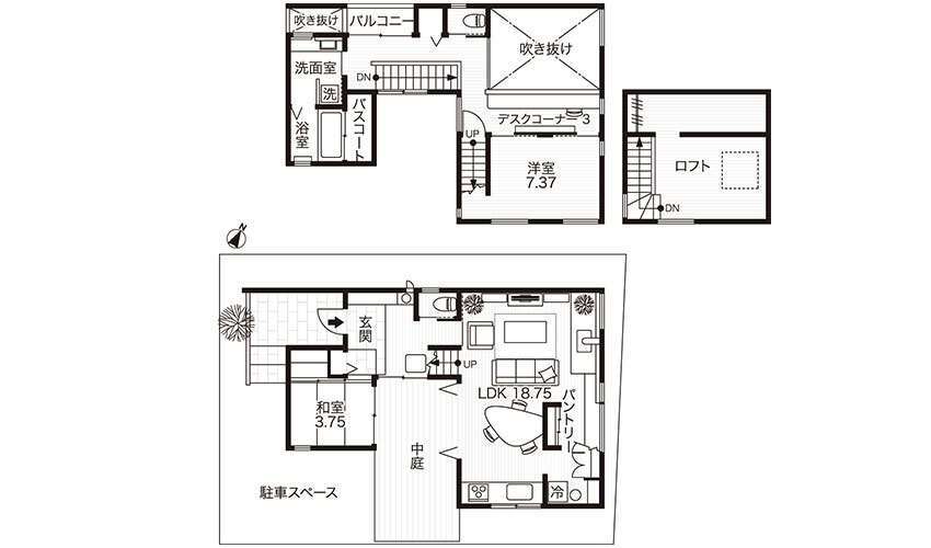 建物全体の床面積をしぼったローコストな間取り