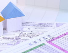 比較検討に必須！住宅ローン用語に強くなる