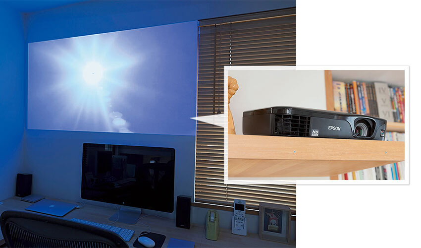 エプソンのプロジェクター