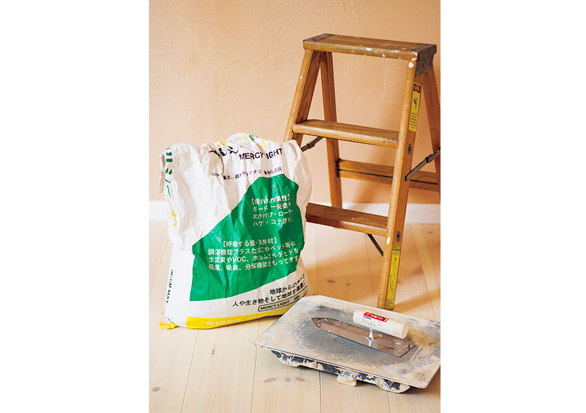 塗るDIY