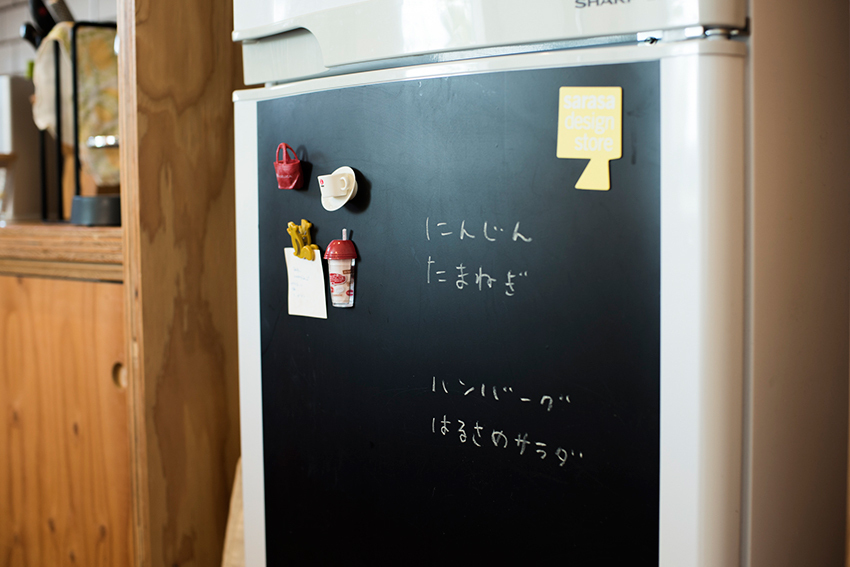 はじめての家づくり:藤本さん