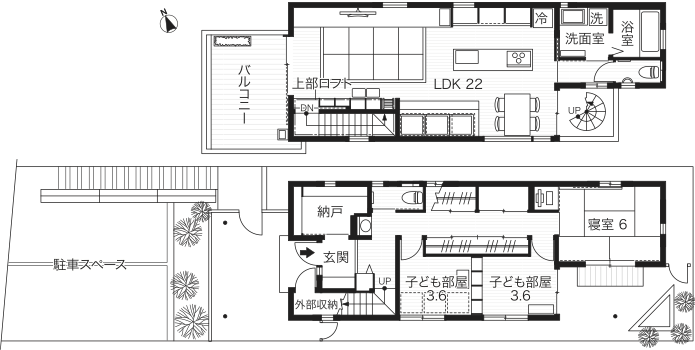 間取り