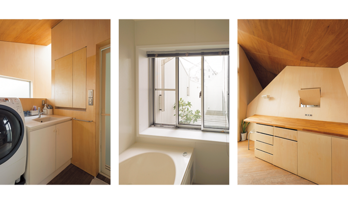 スキップフロアの家の洗面所・脱衣所